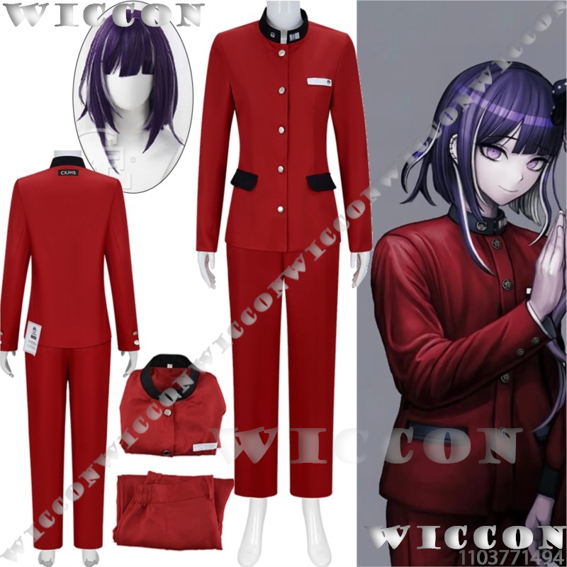 Cosplay Prop - Tsukumo Ima Centina Gioco Cosplay Linea