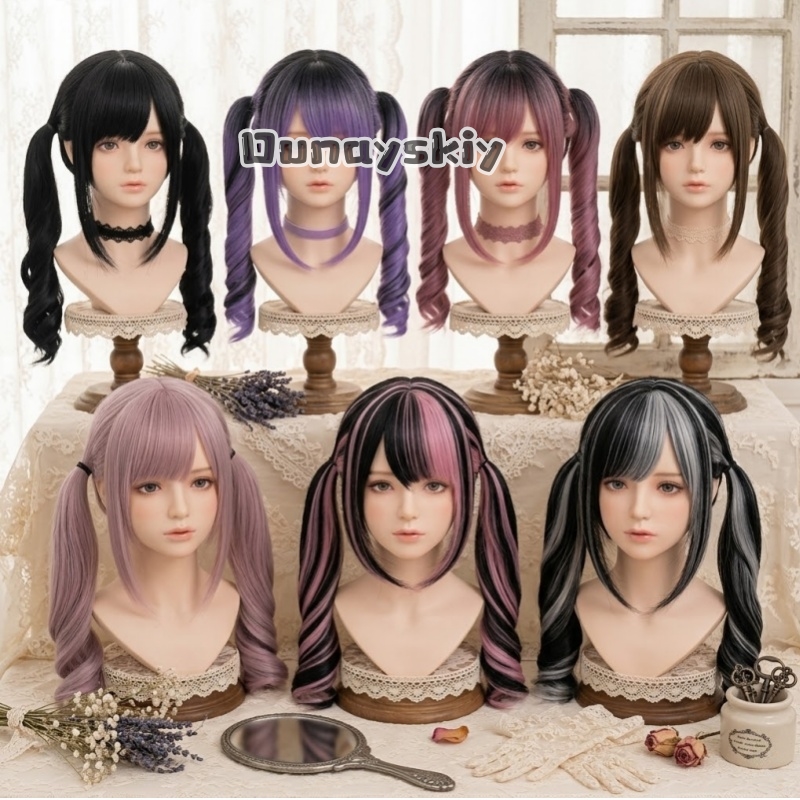 Cosplay Prop Making - Parrucca Sintetica Cosplay Jirai Kei per