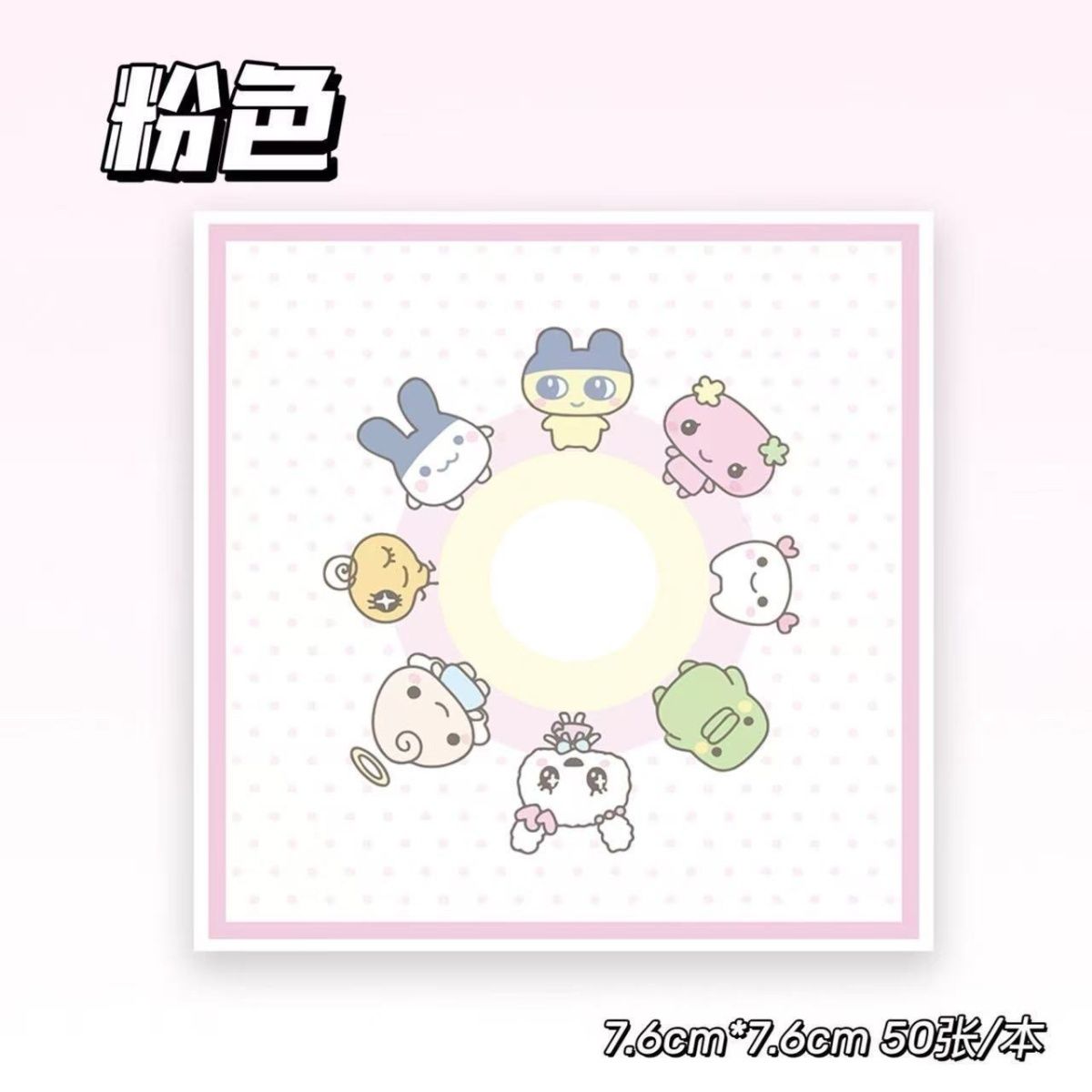 Blocchetti adesivi Tamagotchi  - Cosplay Prop Making recensione e prezzo