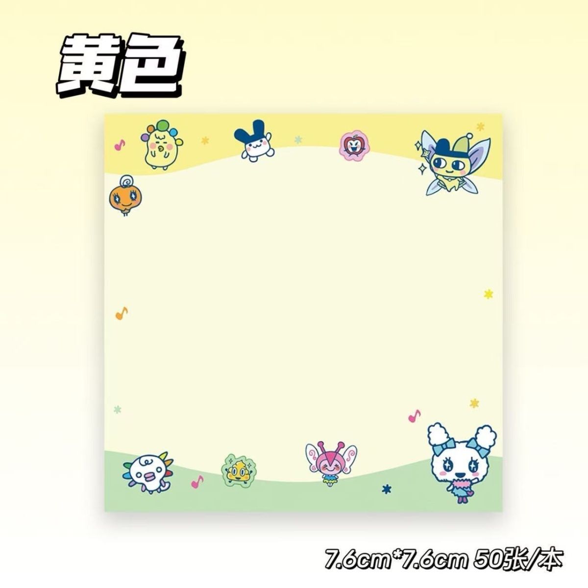 Blocchetti adesivi Tamagotchi  - Cosplay Prop Making recensione e prezzo