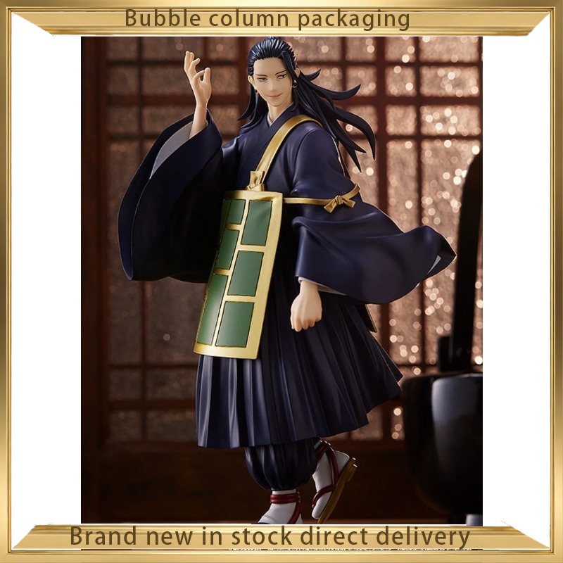 Good Smile Company Jujutsu Kai - Good Smile Company Pop Up Parade recensione e prezzo