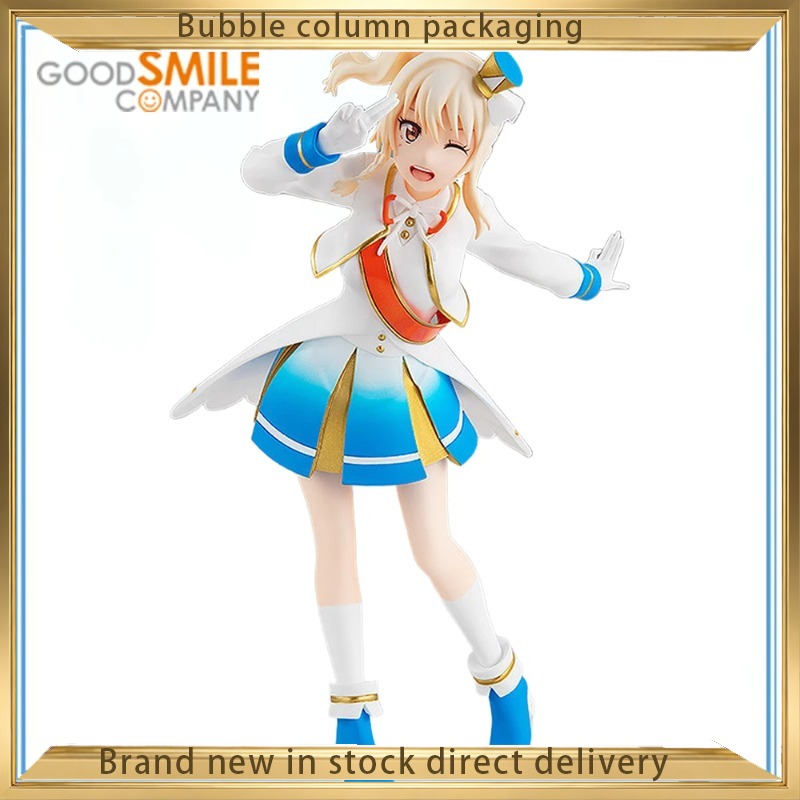 Good Smile Company Love Live!  - Good Smile Company Pop Up Parade recensione e prezzo