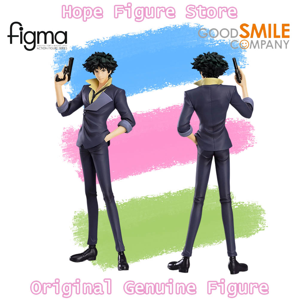 Disponibile Originale Good Smi - Good Smile Company Pop Up Parade recensione e prezzo