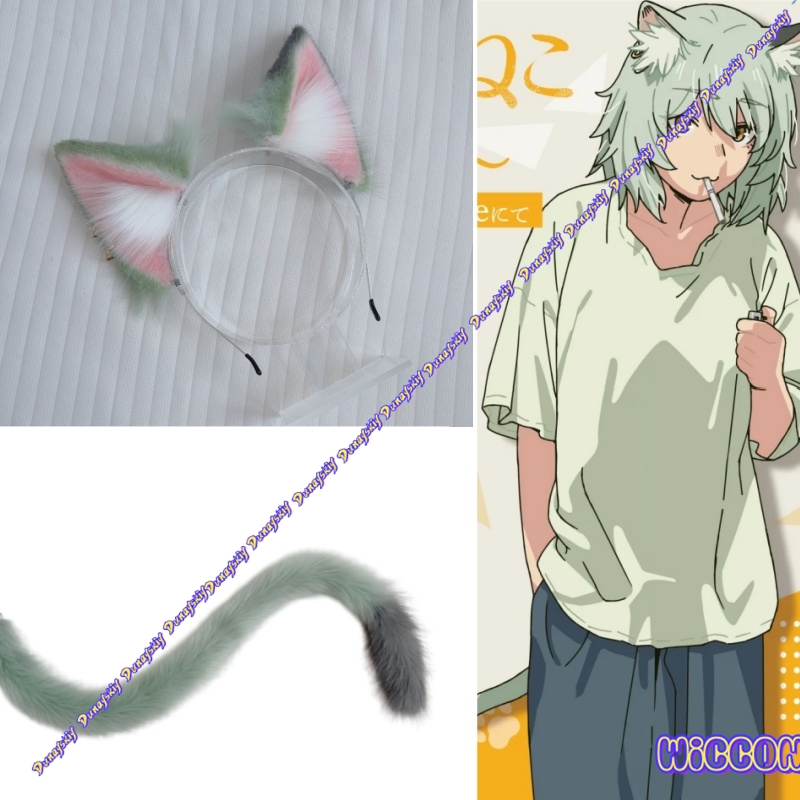 Yaniko Chainsmoker Cat Yani Ne - Cosplay Prop Making recensione e prezzo