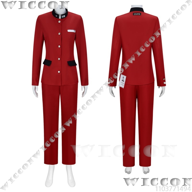 Tsukumo Ima Centina Gioco Cosp - Cosplay Prop recensione e prezzo