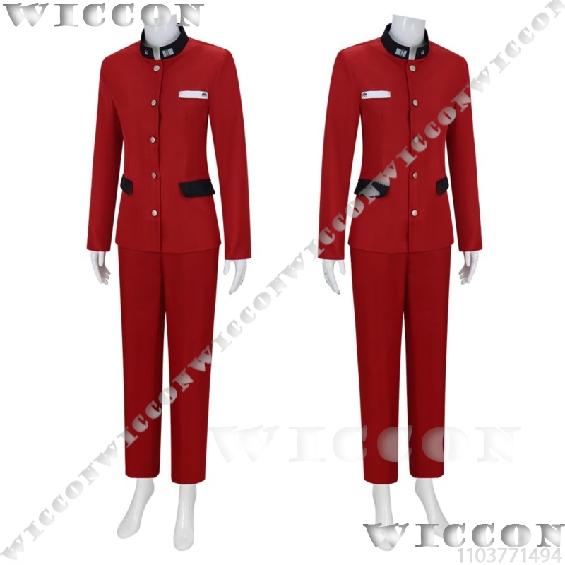 Tsukumo Ima Centina Gioco Cosp - Cosplay Prop recensione e prezzo