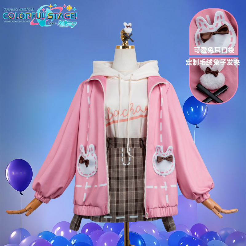 Costume Cosplay Anime PJSK Oto - Cosplay Prop Making recensione e prezzo