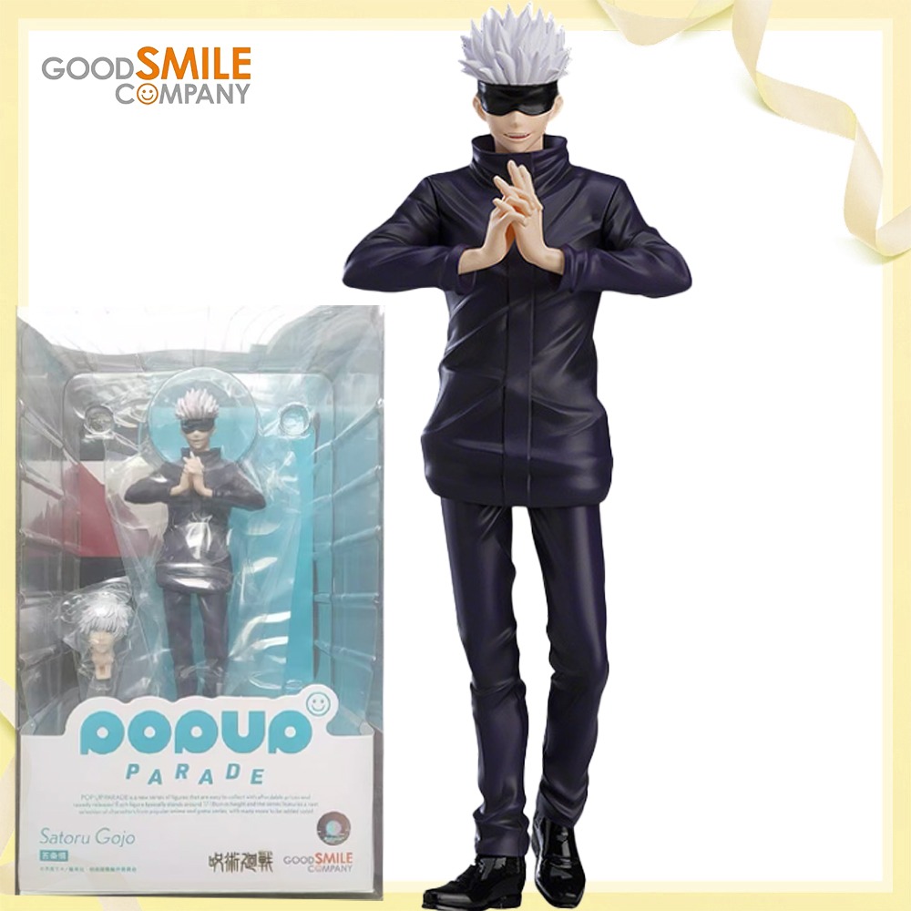 Figura Anime Gojo Satoru 100%  - Good Smile Company Pop Up Parade recensione e prezzo