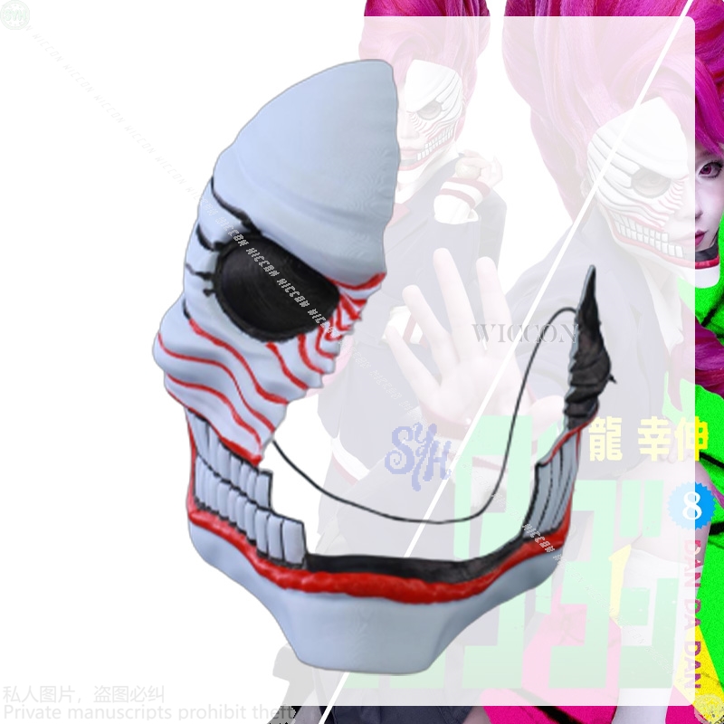 Aira Shiratori Cosplay Dandada - Cosplay Prop Making recensione e prezzo