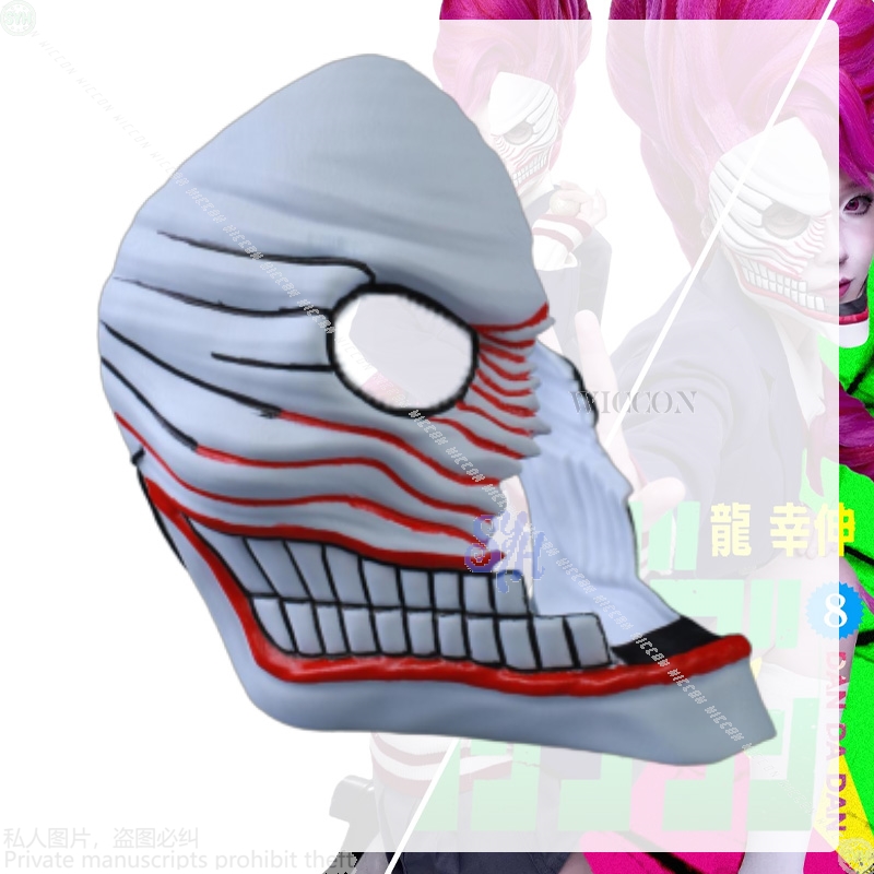 Aira Shiratori Cosplay Dandada - Cosplay Prop Making recensione e prezzo